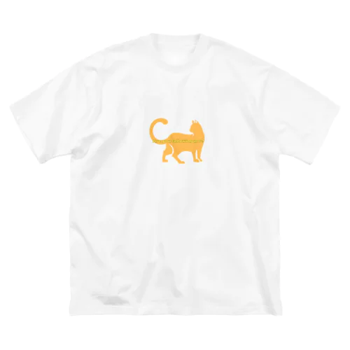 ちゃんとついてきてる？ ビッグシルエットTシャツ