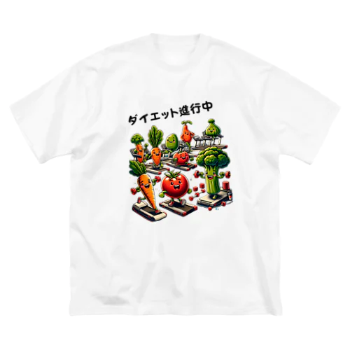 ベジフィット・リボリューション Big T-Shirt