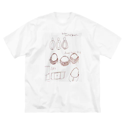 イラストレーション02 Big T-Shirt