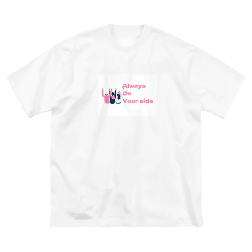 Always on your side  ビッグシルエットTシャツ