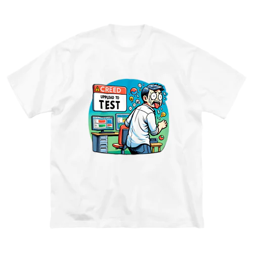 テストアップロードしました　不安編　#1 ビッグシルエットTシャツ