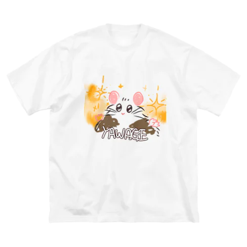 やわげねずみ ビッグシルエットTシャツ