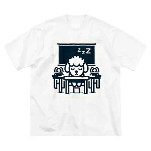 授業中に寝てしまったトイプードル Big T-Shirt