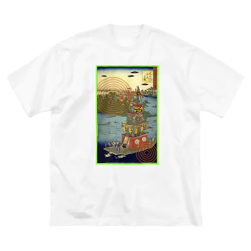  名所百景　尾張津島祭礼 Big T-Shirt