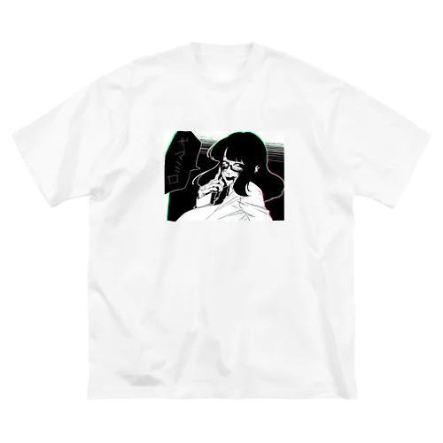 ざまみろ2号 Big T-Shirt