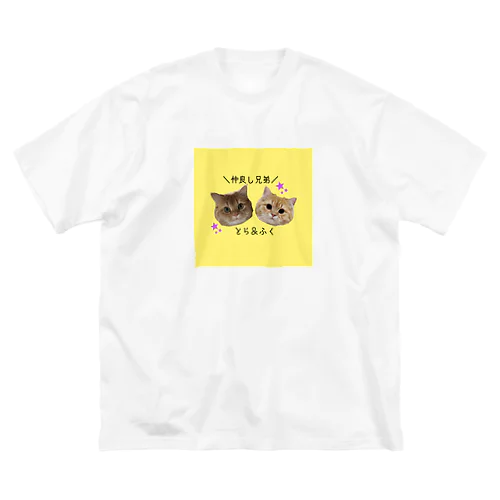 とらふく ビッグシルエットTシャツ