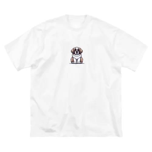 セント・バーナード【かわいい動物たち】 Big T-Shirt