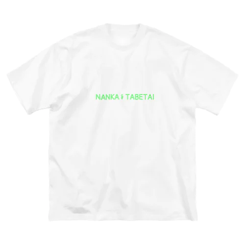 NANKA TABETAI Big T-Shirt