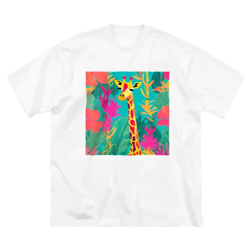 サンシャインキリン Big T-Shirt