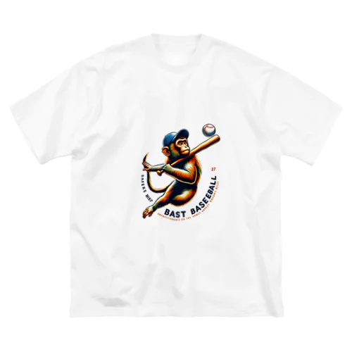 野球をするサル Big T-Shirt