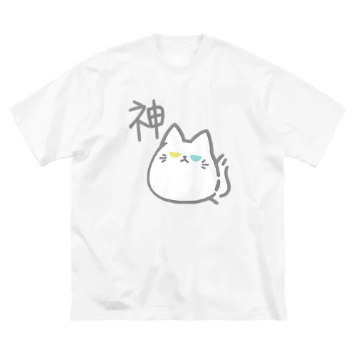 神 Big T-Shirt