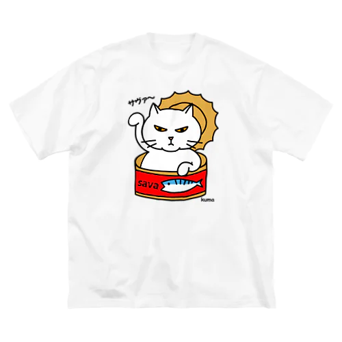 サヴァ缶招きにゃんこ Big T-Shirt