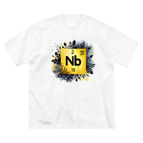 元素シリーズ　~ニオブ Nb~ ビッグシルエットTシャツ