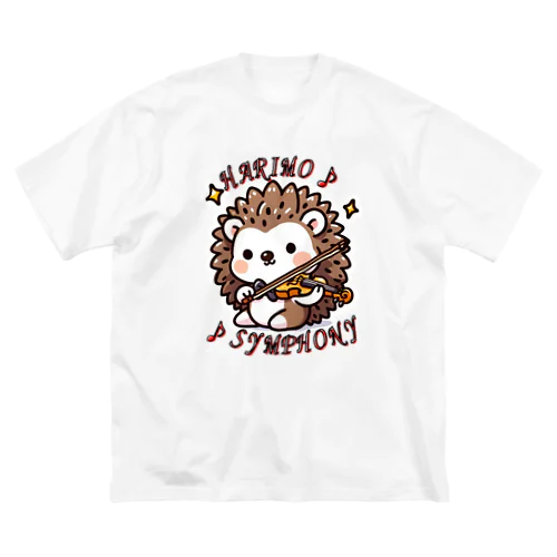 ハリモ・シンフォニー ビッグシルエットTシャツ