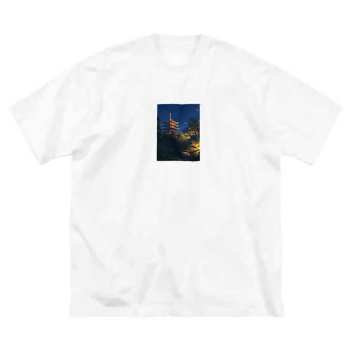 五重塔　なでしこ1478 Big T-Shirt