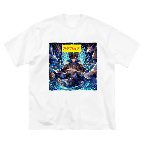 カタカムナ Big T-Shirt