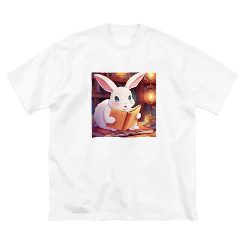 本を読んで魔法を勉強中なのだ Big T-Shirt