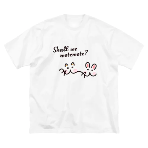 モテモテ ビッグシルエットTシャツ