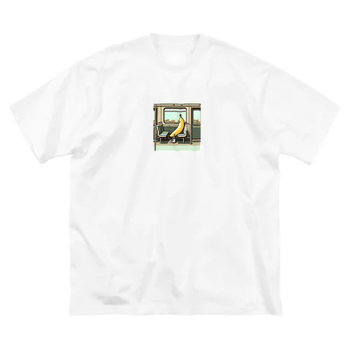 バナナくんの気持ち Big T-Shirt