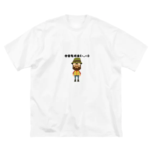 釣りおやじ　今日も坊主 ビッグシルエットTシャツ