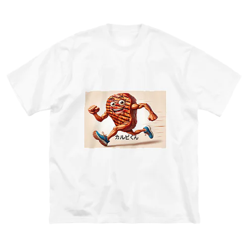 焼き肉カルビくん Big T-Shirt