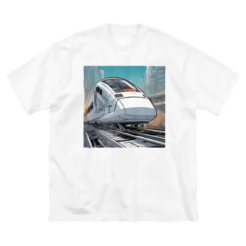 未来新幹線3 Big T-Shirt