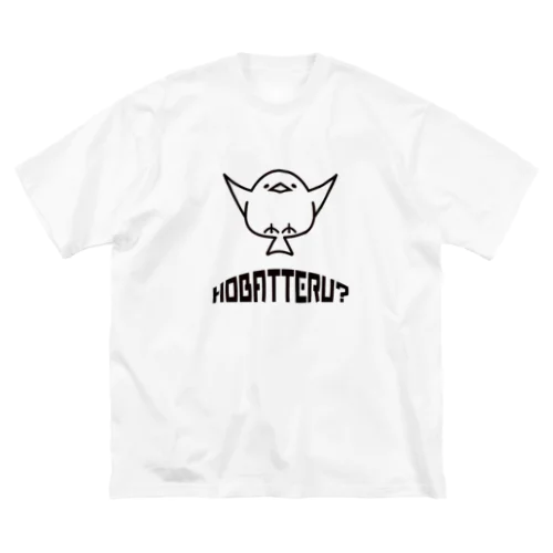 HOBATTERU?(黒) ビッグシルエットTシャツ