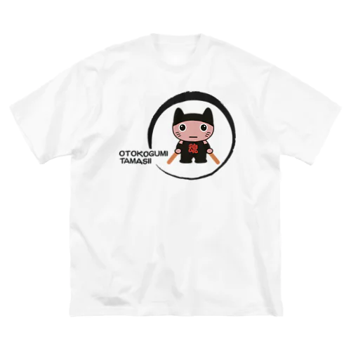 男組太鼓魂七猫にゃん衆LGー大OTOKO-LG ビッグシルエットTシャツ