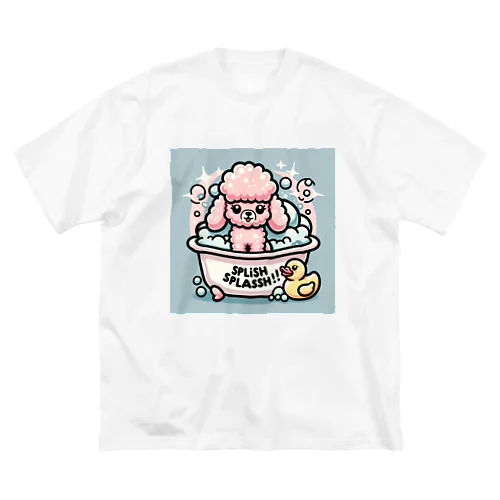 プードルのふわふわがバスタイム ビッグシルエットTシャツ