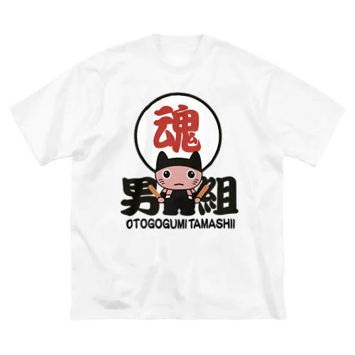 男組太鼓魂七猫にゃん衆LHー大OTOKO-LH Big T-Shirt