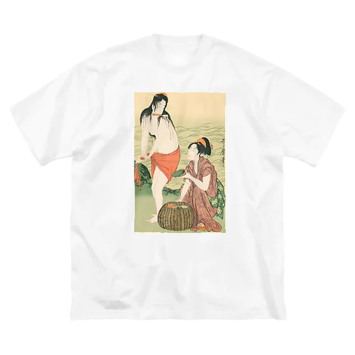 浮世絵：喜多川歌麿_鮑取り  ビッグシルエットTシャツ