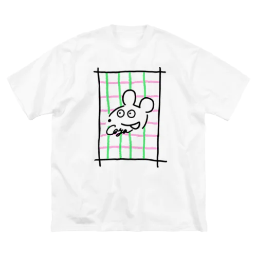 こやねずみ春 Big T-Shirt