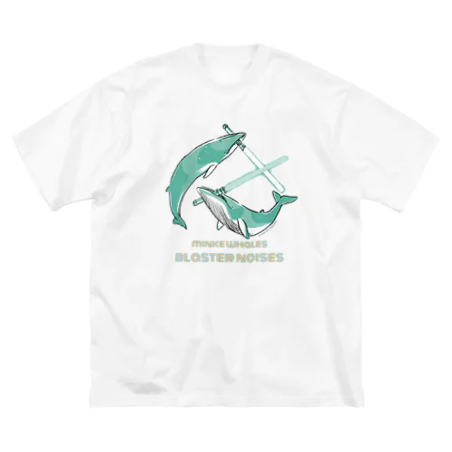 宇宙クジラ ビッグシルエットTシャツ