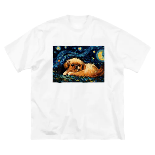 【星降る夜 - ペキニーズ犬の子犬 No.2】 ビッグシルエットTシャツ