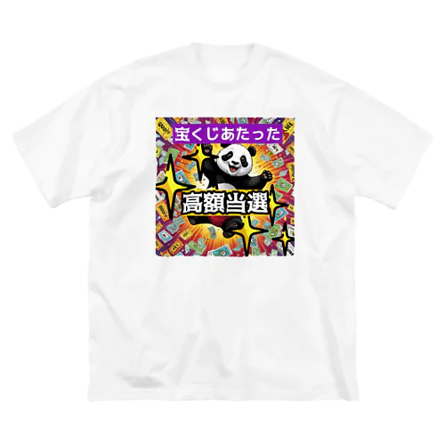 ラッキーパンダ🐼 Big T-Shirt