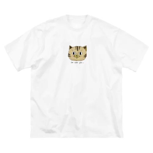 お見通し猫　🐾 Big T-Shirt