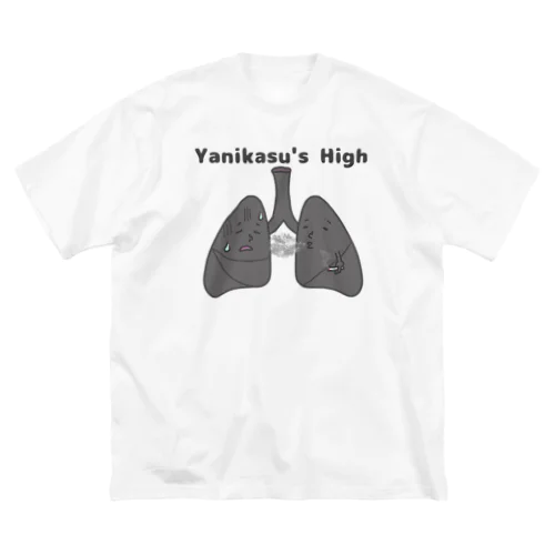 Yanikasu's　High ビッグシルエットTシャツ