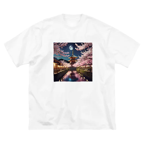  月明かりの下の桜 ビッグシルエットTシャツ
