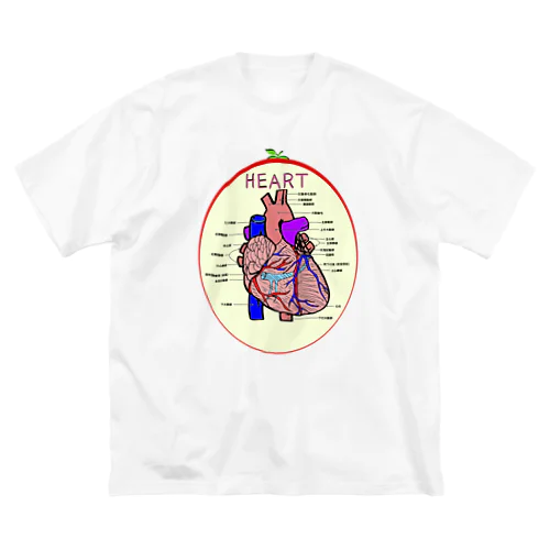 心臓　HEART ビッグシルエットTシャツ