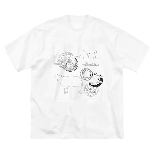 丑－干支から－ ビッグシルエットTシャツ