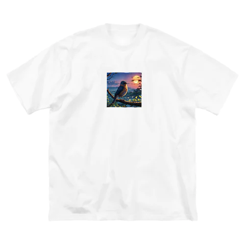 bird Big T-Shirt