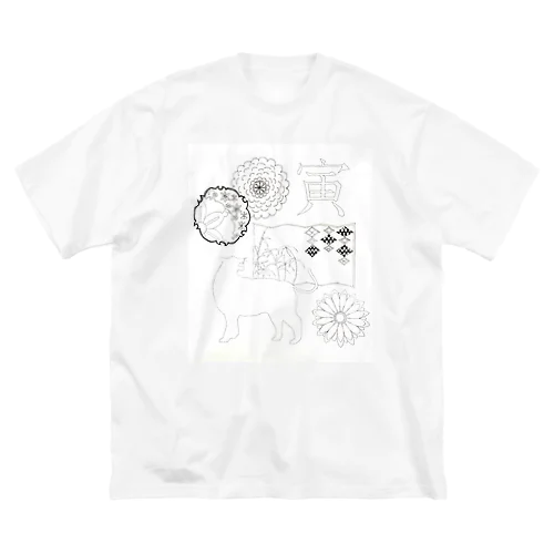 寅－干支から－ ビッグシルエットTシャツ