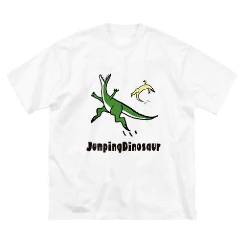 ジャンピングダイナソーペア ビッグシルエットTシャツ