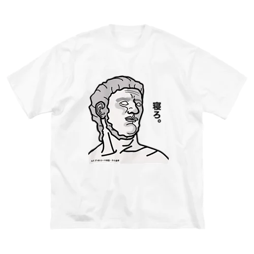 だじゃれ偉人シリーズ「皇帝ネロ」 ビッグシルエットTシャツ