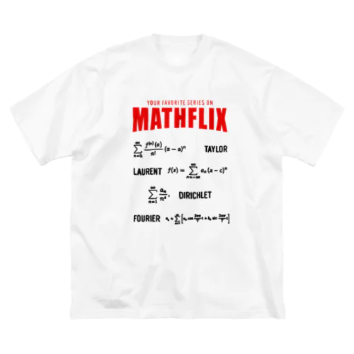 Mathflixのお気に入りの数学微積分シリーズの数式オタク ビッグシルエットTシャツ