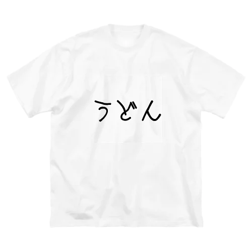 うどんT Big T-Shirt