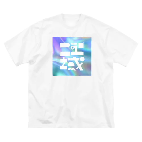 new iki holo ver. ビッグシルエットTシャツ