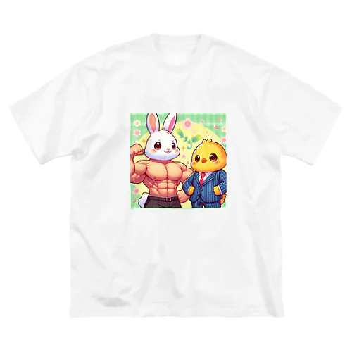 親愛なる君と僕‐ダサカワVer. ビッグシルエットTシャツ