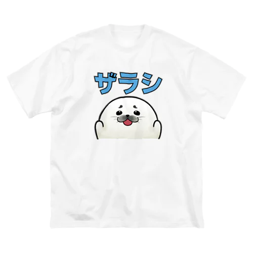 アザラシVtuber「餅望がく」ザラシルエット ビッグシルエットTシャツ