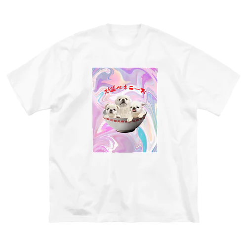 特盛ペキニーズ ビッグシルエットTシャツ